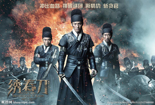 购买波兰护照电子版